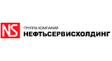 Нефтьсервисхолдинг Нефтьсервисхолдинг